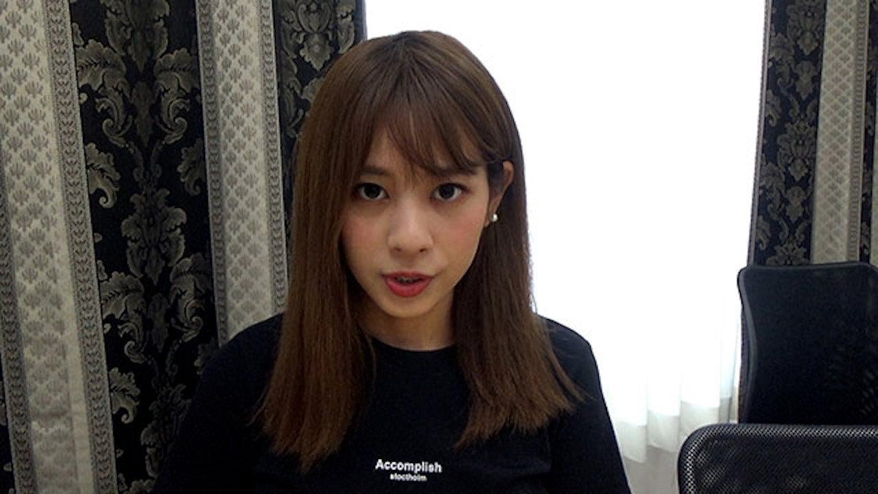 Psychic Yuranbon 14: The Form of Kaguraka backdrop