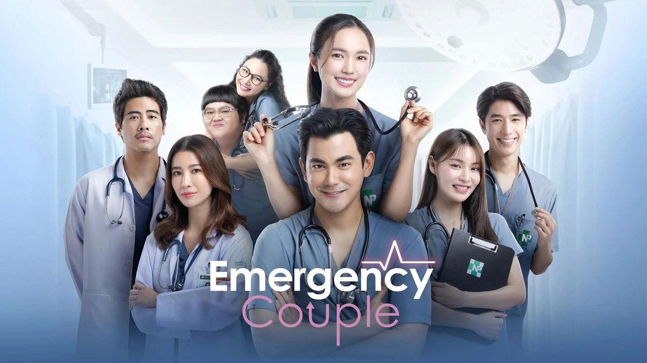 Emergency Couple backdrop