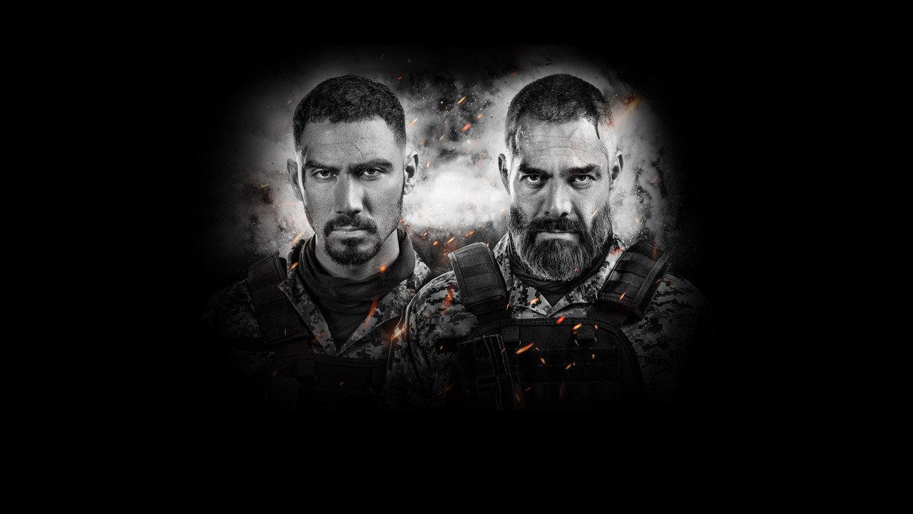 Vengeance backdrop