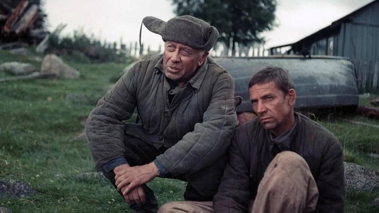 The Cold Summer of 1953 backdrop