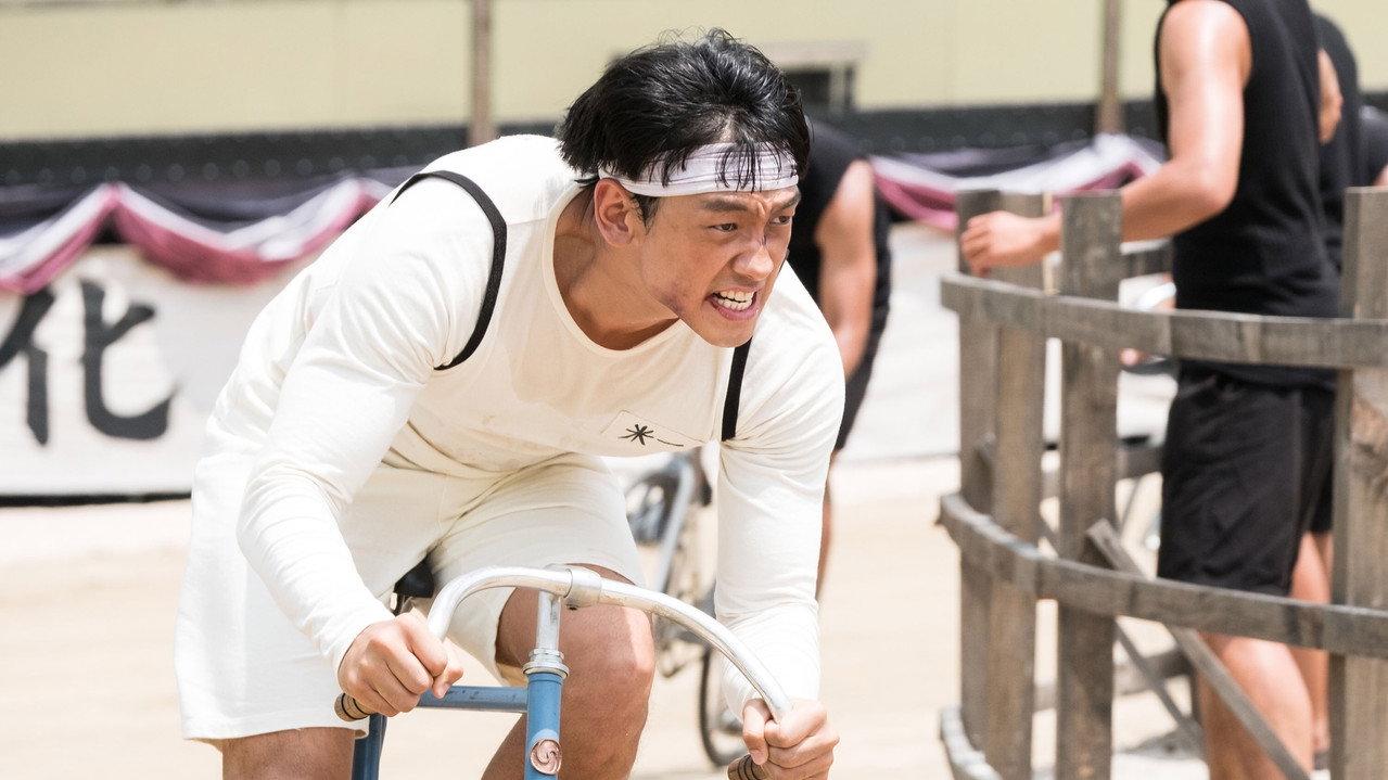 Race to Freedom: Um Bok-dong backdrop