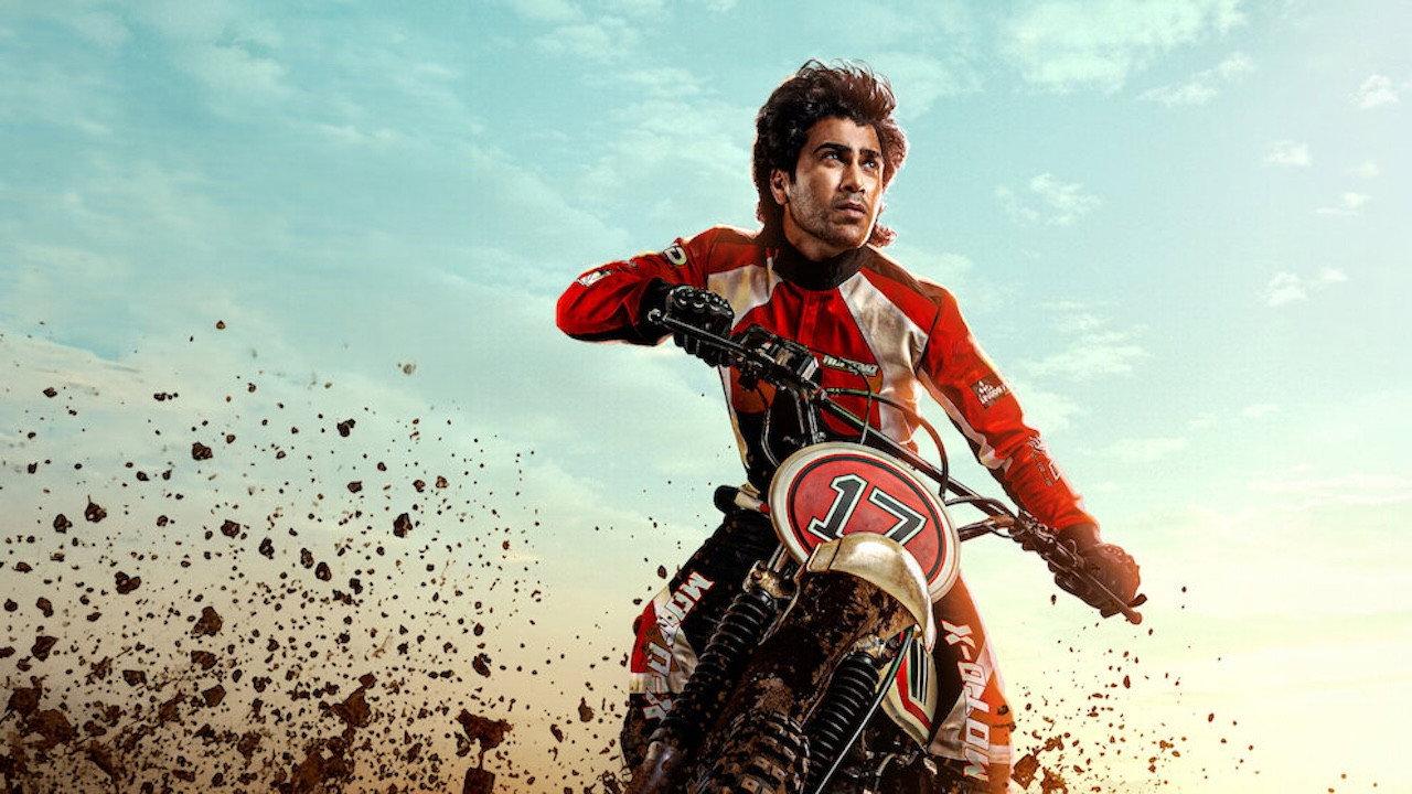 Biker backdrop