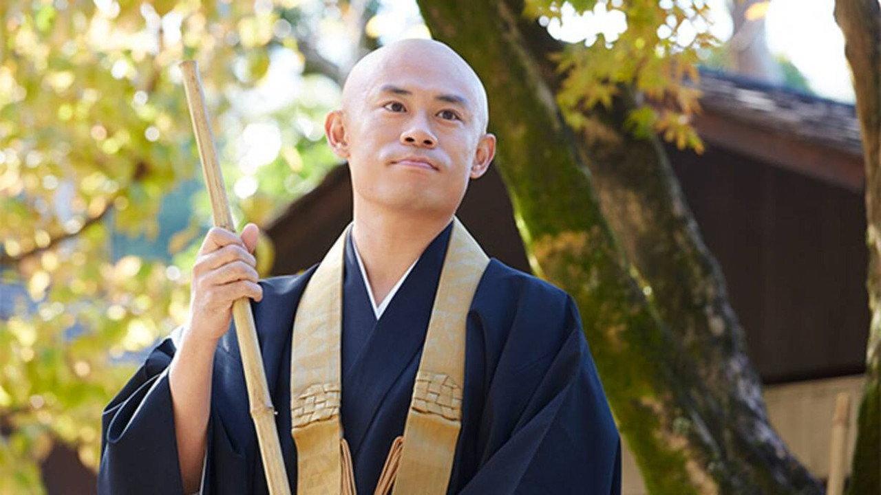 I am a Monk backdrop