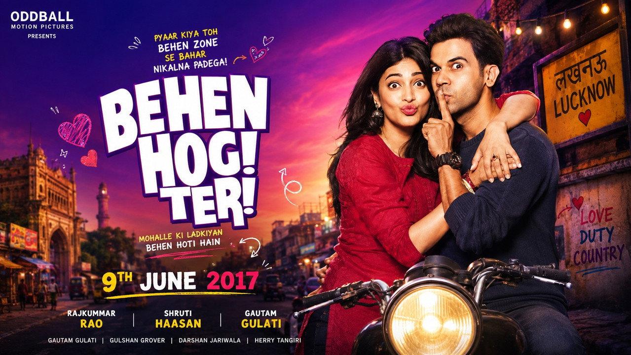 Behen Hogi Teri backdrop