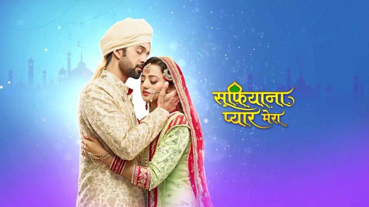 Sufiyana Pyaar Mera backdrop