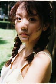 Việt Linh profile photo