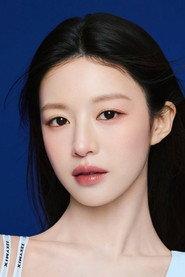 Go Youn-jung profile photo