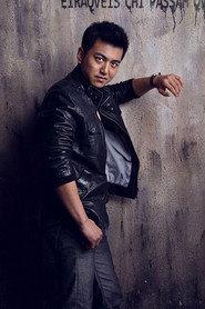 Wu Rigen profile photo