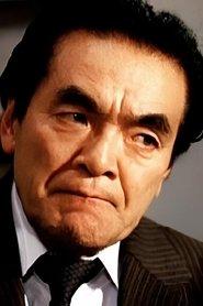 Shōbun Inoue profile photo