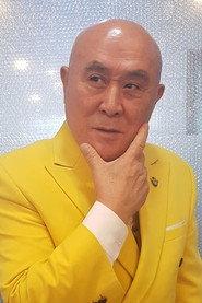 Cho Chun profile photo
