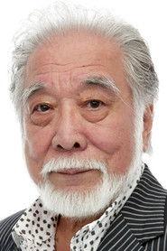 Yonehiko Kitagawa profile photo