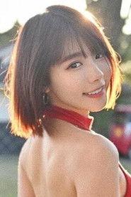 Lin Min-Chen profile photo