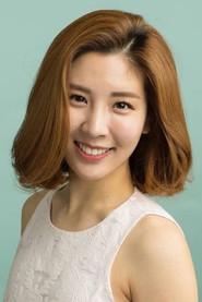 Ham Yon-ji profile photo
