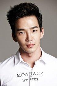 Go Yoon profile photo