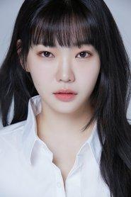 Bang Eun-jeong profile photo