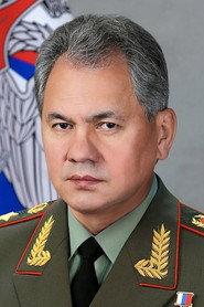Sergey Shoygu profile photo