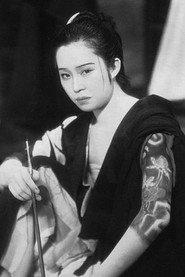 Komako Hara profile photo