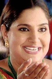Vandana Pathak profile photo