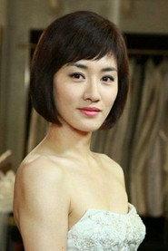 Yufei Xing profile photo