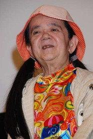 Mame Yamada profile photo