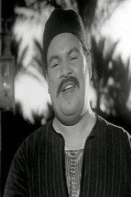 Omar Afifi profile photo