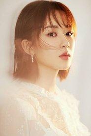 Yang Zi profile photo