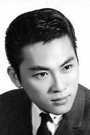 Chin Han profile photo