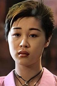 Emana Leung Yuen-Man profile photo