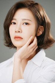 Choi Yoon-young profile photo