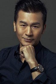 Huang Wenhao profile photo