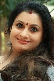 Suchitra profile photo