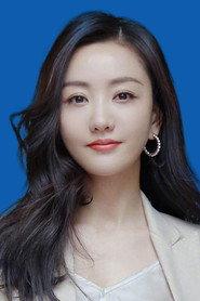 Yang Rong profile photo