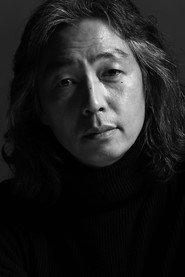 Cho Seok-in profile photo