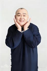 杨鹤通 profile photo