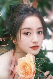 Wang Junbi profile photo