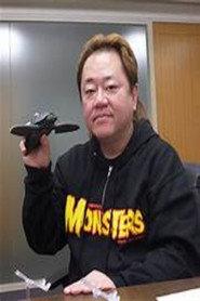 Shinichi Wakasa profile photo