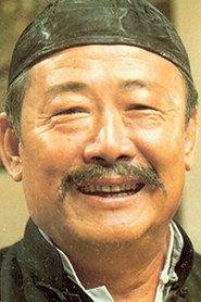 Ko Hsiang-Ting profile photo