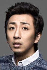 Liu Di profile photo