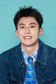 Yu Tengfei profile photo