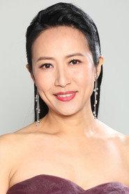 Janice Shum profile photo