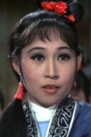 Hung Ling-Ling profile photo