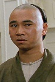 Yuen Gam-Fai profile photo