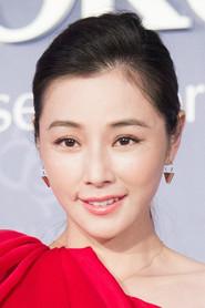 Tammy Chen profile photo