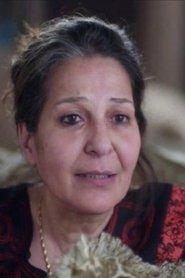Hanan Youssef profile photo
