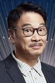 Richard Ng Man-Tat profile photo