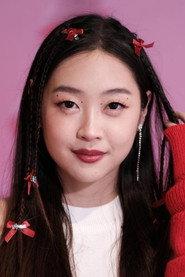 Guntarat Rattanapornsinchai profile photo