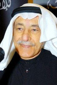 Jasem Al-Saleh profile photo