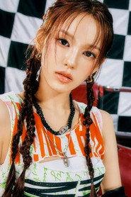 Ryu Sa-rang profile photo