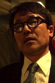 Yoshiaki Kobayashi profile photo