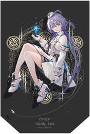 Luo Tianyi profile photo